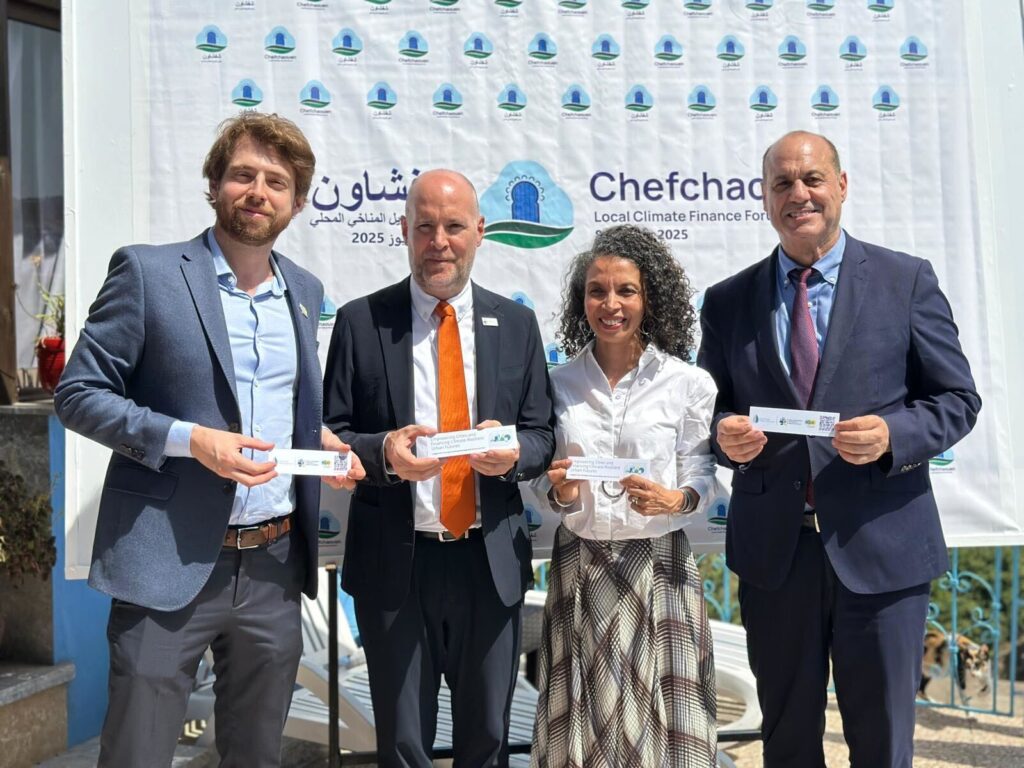 Publication by GCoM and ICLEI Highlights How Strategic Partnerships Are Critical to Accelerate Sustainable Urban Climate Action