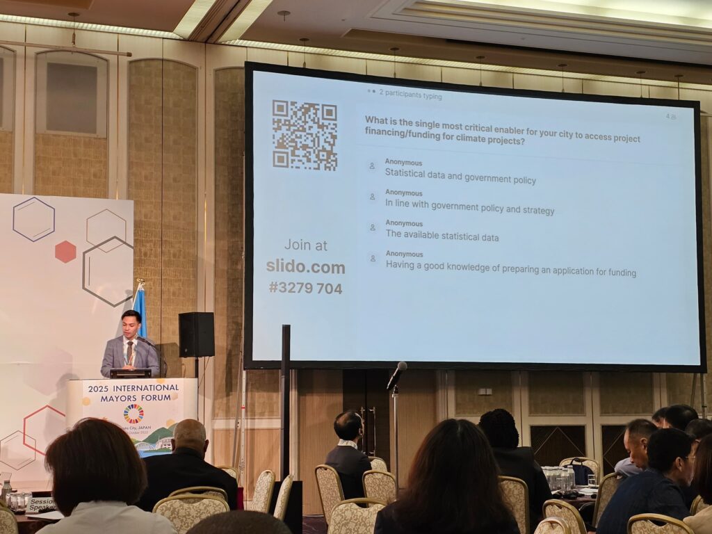 Cities Discover New Ways to Unlock Climate Finance with the GCoM–Gap Fund Partnership at the 2025 International Mayors Forum